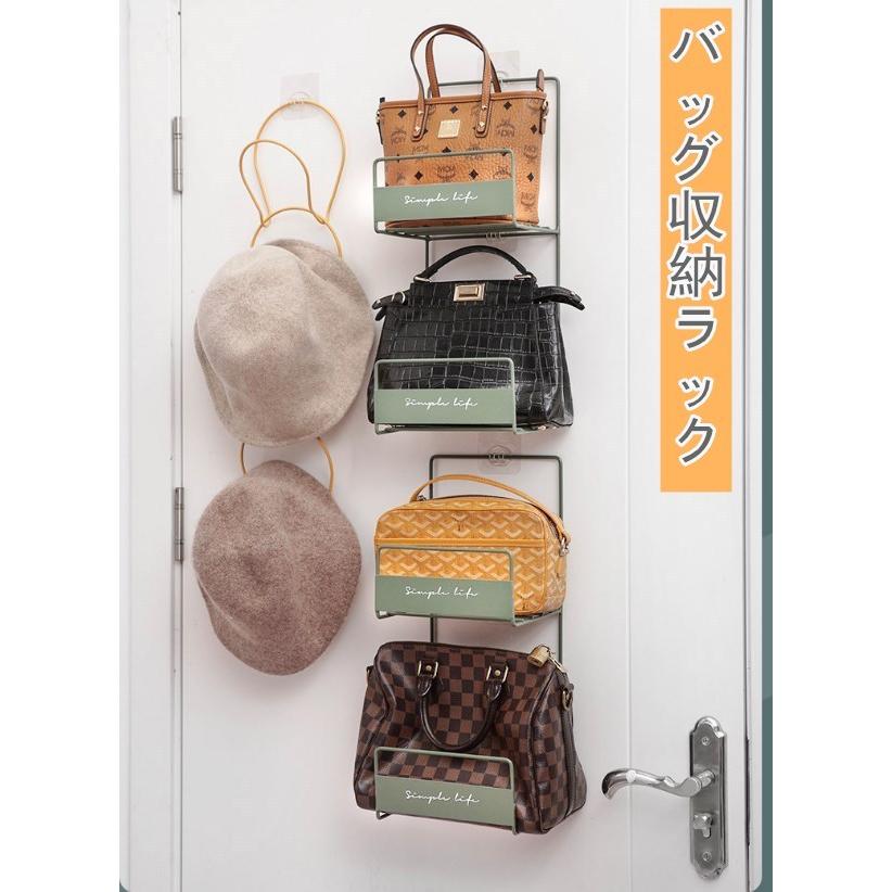 バッグ収納ラック 家庭収納 レディース収納用ラック ３色 ドア後ろ収納ラック 空間節約 送料無料 snj01 Panni2 Shop 通販 Yahoo ショッピング