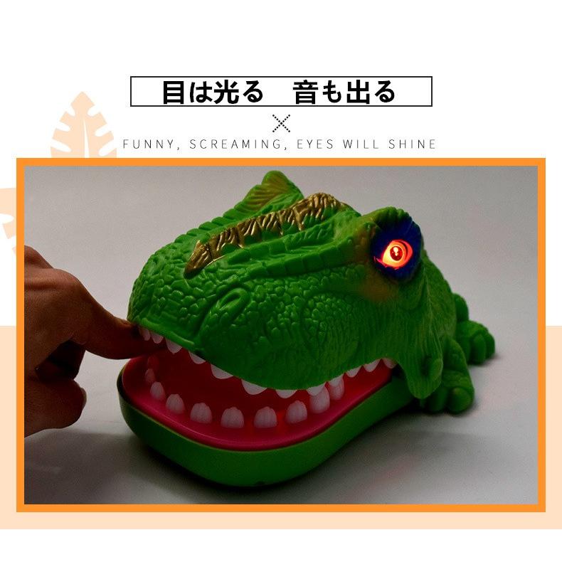 ワニワニパニック おもちゃ 知育玩具 口歯咬合 恐竜デザイン ギフト 光る 音出る テーブルゲーム 親子ゲーム 飲み会 クリスマス ハロウィン Bjldinosaurpanic Panni2 Shop 通販 Yahoo ショッピング