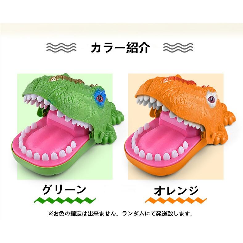 ワニワニパニック おもちゃ 知育玩具 口歯咬合 恐竜デザイン ギフト 光る 音出る テーブルゲーム 親子ゲーム 飲み会 クリスマス ハロウィン Bjldinosaurpanic Panni2 Shop 通販 Yahoo ショッピング