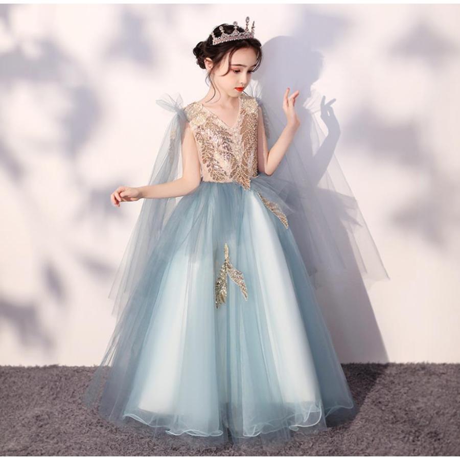 子供ドレス ロングドレス ジュニア キッズ用ドレス パーティードレス 発表会フォーマルドレス