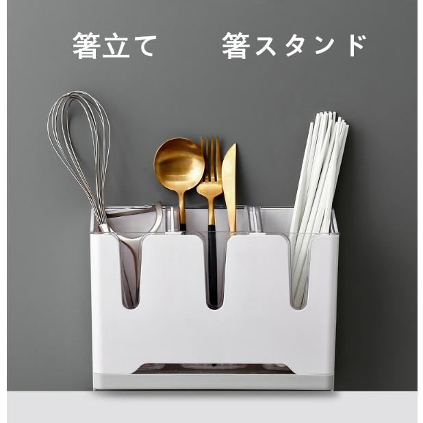箸置き スプーン置き キッチン 収納ボックス 箸置きボックス 収納ボックス シンプル 水切り可能 取り外し可能 便利 送料無料 Brjkt01 Panni2 Shop 通販 Yahoo ショッピング