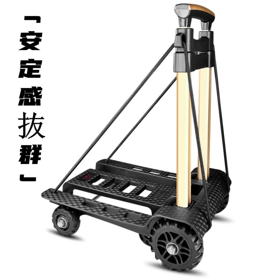 キャリーカート ハンドキャリー 折りたたみ 台車 軽量 コンパクト 防災用 耐荷重60kg 台車 3段階 運搬 アウトドア 釣り 買い物 静音タイヤ 送料無料 Daisya2 Panni2 Shop 通販 Yahoo ショッピング