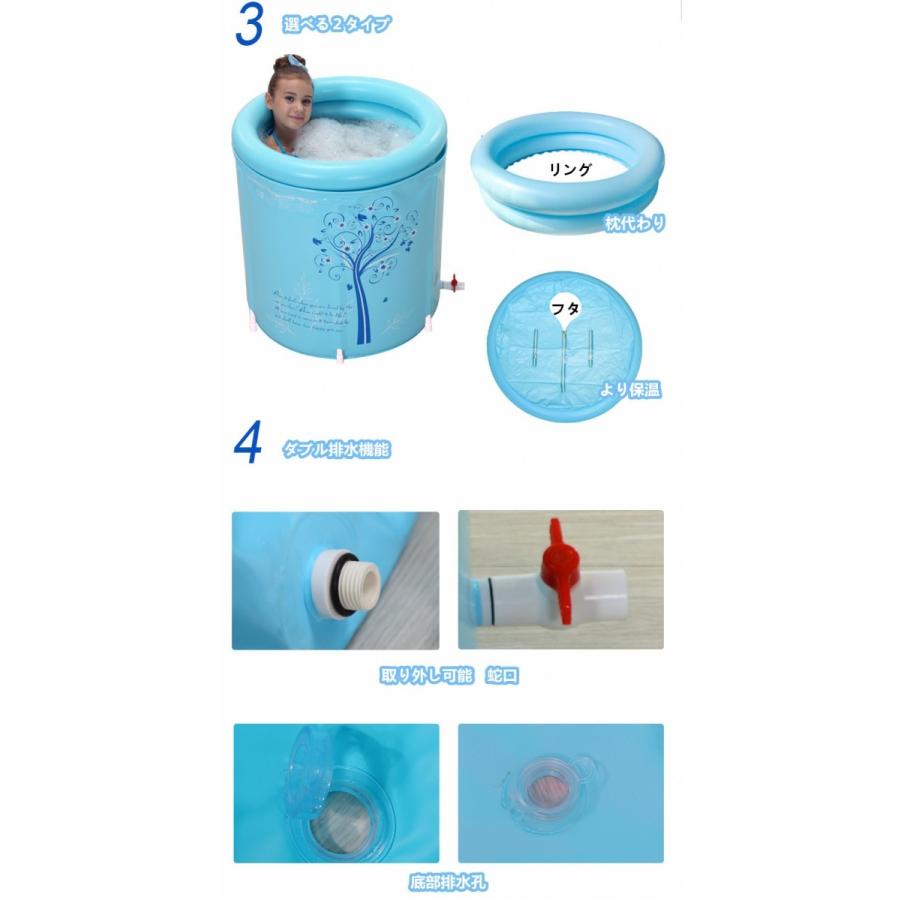 折り畳み式浴槽 三重構造 バスバケツ 簡易浴槽 ビニール浴槽 お風呂 全身浴 プール ポリ塩化ビニール バスタブ フタつき 大人 Easyyokusoumhbini Rutype Panni2 Shop 通販 Yahoo ショッピング