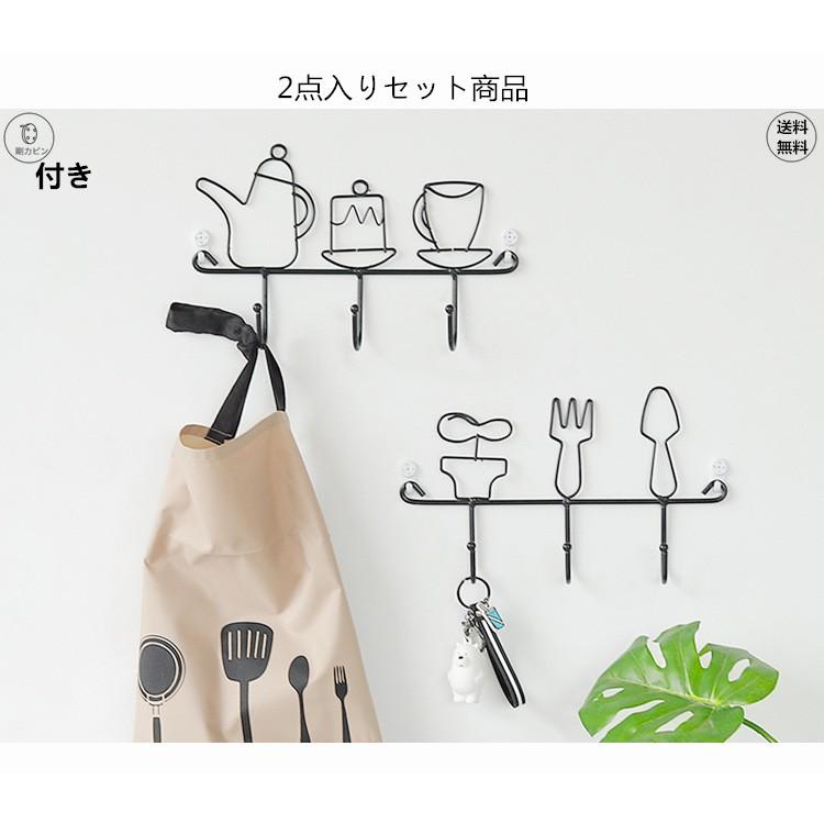 キーフック 壁掛け 玄関 インテリア イオン製 荷重3kg 2点入り セット