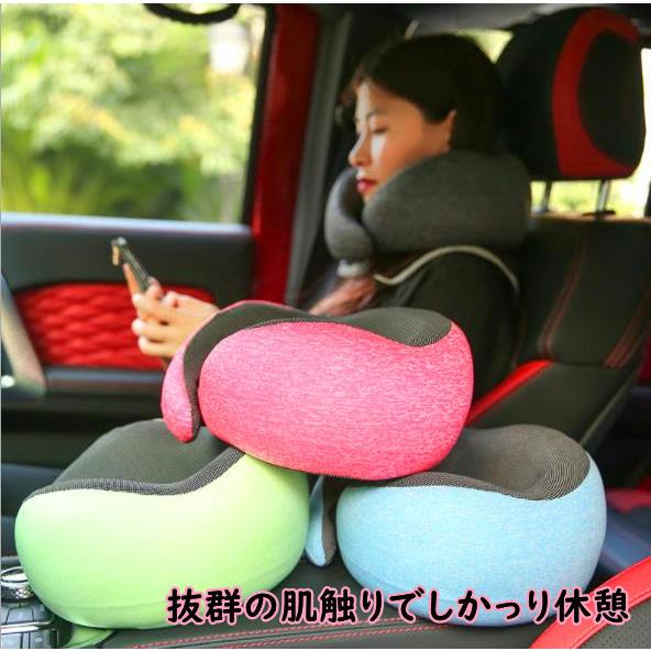 U字枕 ネックピロー 在宅ワーク テレワーク 昼寝枕 うたた寝 持ち運び枕 収納ポーチ付 低反発 飛行機 旅行 車 昼寝クッション 首枕 超軽量 トラベル コンパクト Jbujimakura8 Panni2 Shop 通販 Yahoo ショッピング
