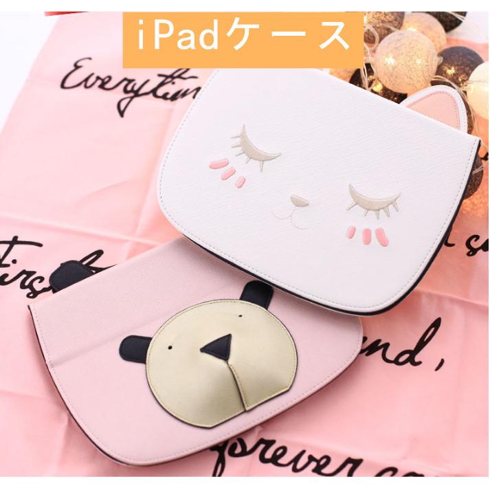 Ipadケース 保護ケース カバー Ipad用ケース 可愛い 猫 熊 多規格選択 可能 送料無 料 Jeeipdak01 Panni2 Shop 通販 Yahoo ショッピング