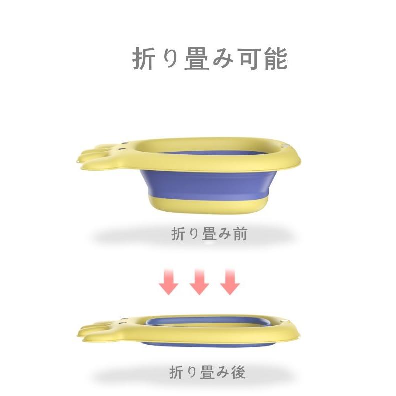 洗面器 バス用品 折り畳み可能 収納便利 キッズ洗面器 足洗い