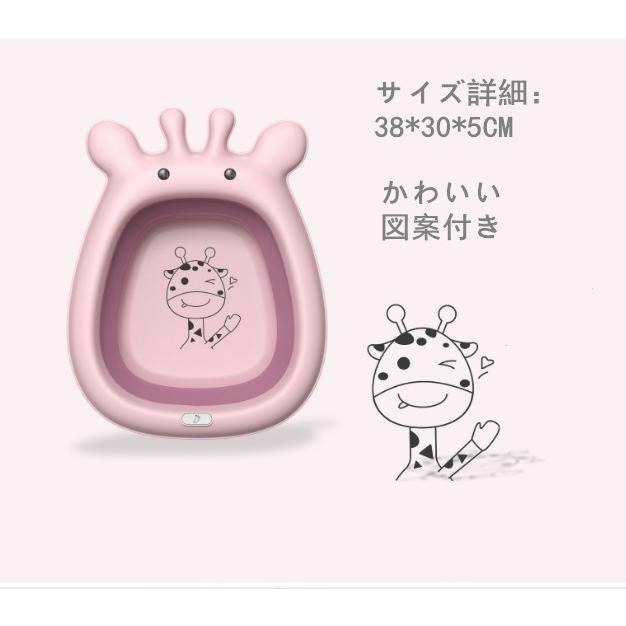洗面器 バス用品 折り畳み可能 収納便利 キッズ洗面器 足洗い用品
