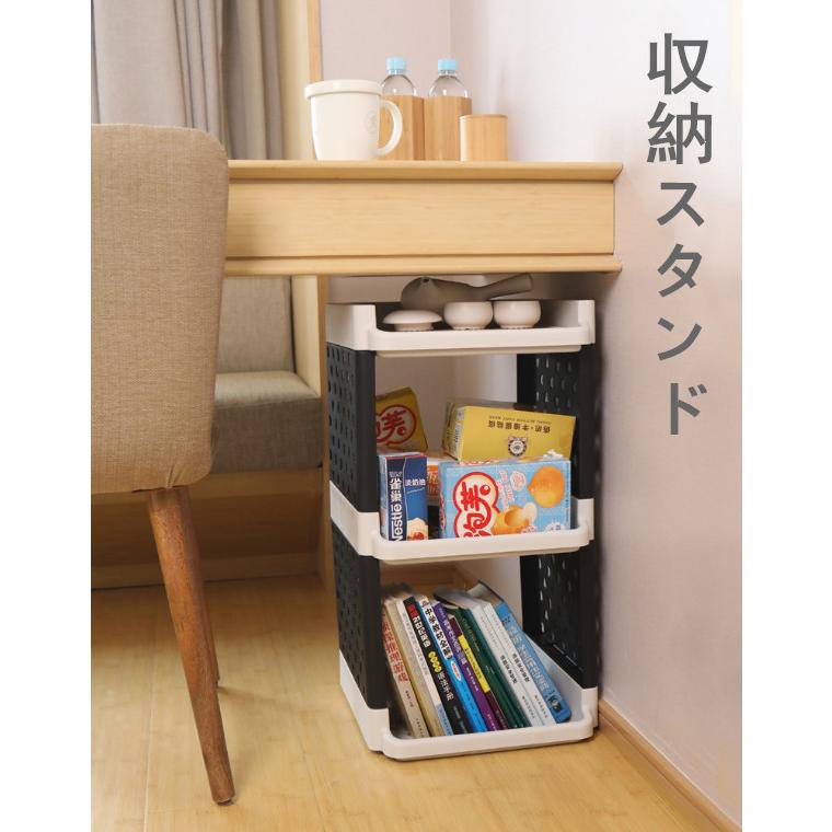 収納ケース お菓子収納ラック キッチン収納ケース バスルーム収納ケース 多機能収納スタンド 三層 四層 送料無料 Kkxzwj01 Panni2 Shop 通販 Yahoo ショッピング