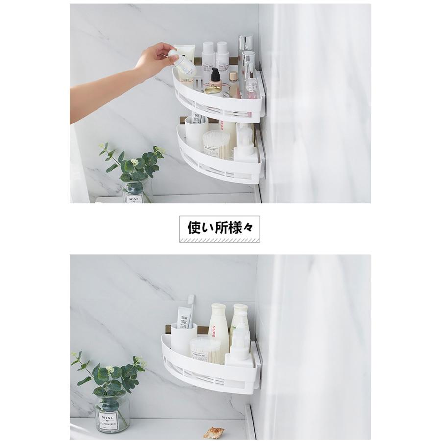 コーナーラック 三角ラック バスラック 浴室 バズコーナー収納 シャワーラック アルミ シルバー 水切り 収納用品 Panni 送料無料 Ko Na Rakkuph Panni2 Shop 通販 Yahoo ショッピング