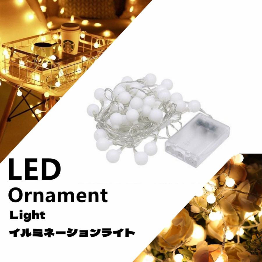 フェアリーライト LED電飾 イルミネーションライト 電池式 クリスマス 飾りツリー led電球庭 ライト ledに適してベッドルーム|アウトドア|結婚 式|庭対応|誕生日 :LEDLight:panni2-shop - 通販 - Yahoo!ショッピング