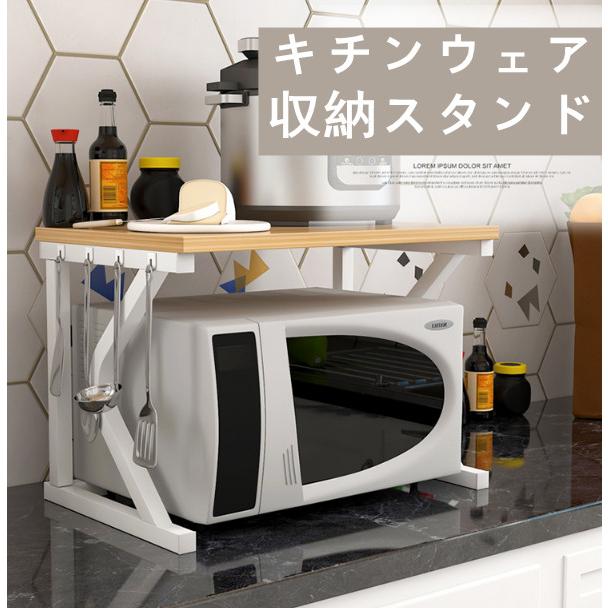 レンジラック キッチン収納 電子レンジ棚 炊飯器 置棚 電子レンジ放置台 収納棚 全8色 食器棚 調理器具 キッチン家電 調味料 収納 ラック 大容量 シンプル Lrwblj01 Panni2 Shop 通販 Yahoo ショッピング