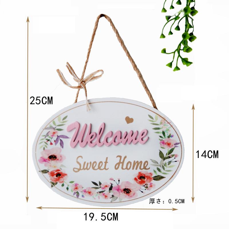 ウェルカムボード coco welcomeボード ウェルカムボード ウェルカムプレート welcome