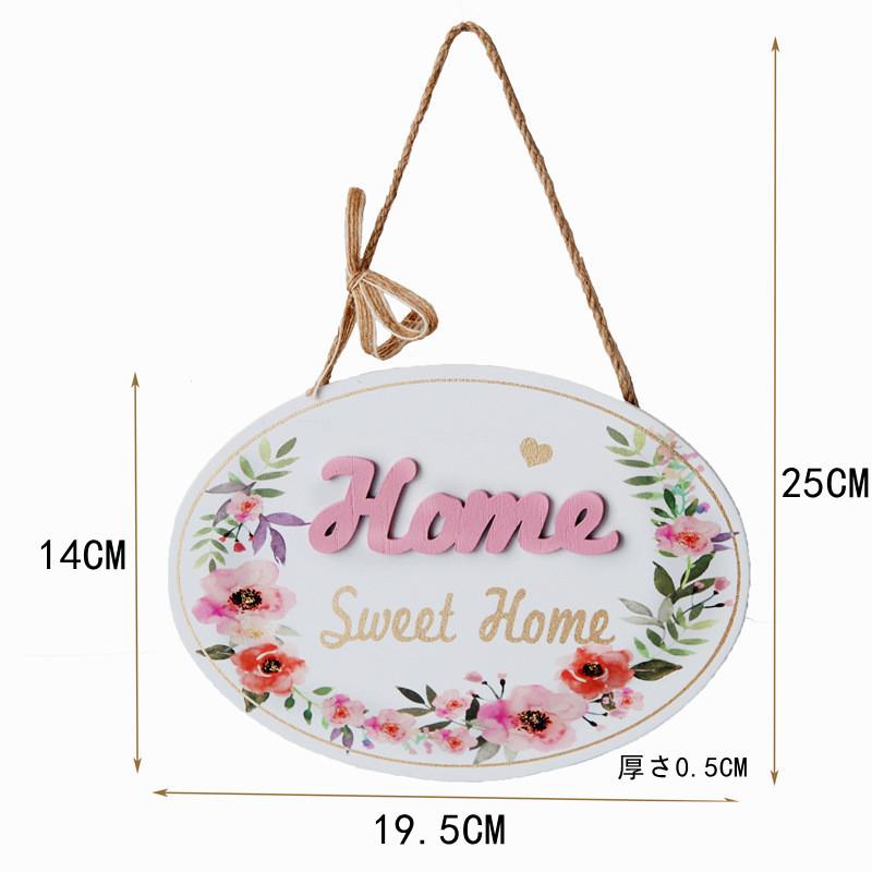 ウェルカムボード coco welcomeボード ウェルカムボード ウェルカムプレート welcome