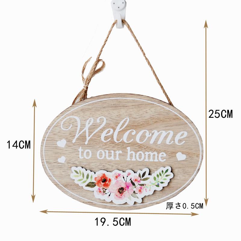 welcomeボード ウェルカムボード ウェルカムプレート welcome