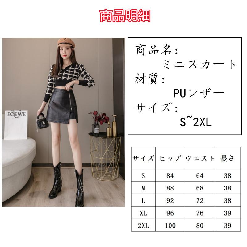PRADA 大人気商品 シャイニーレザー ミニスカート 関送無 女性のシャイニーブラック Pu レザープリーツスカート超ミニ