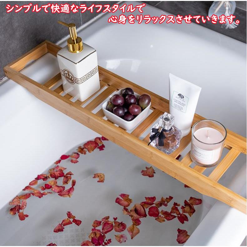 竹のバスタブトレー Amazon.co.jp: Utoplike バスタブトレー 竹製 バストレー お風呂