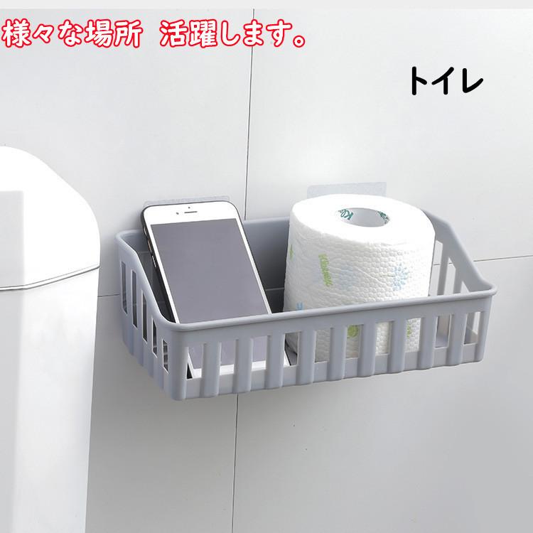 ★ラック バスルーム シャンプー台　キッチン Amazon｜PASRLD バスルームラック 浴室用ラック バス収納 浴室