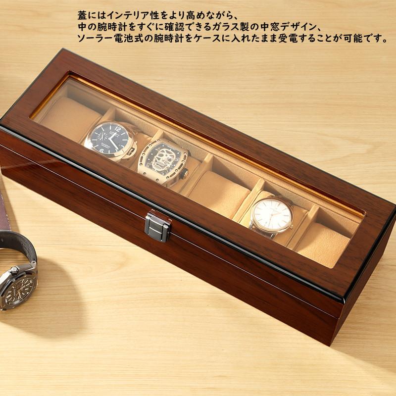 時計ケース 腕時計 木製 ケース 時計 収納 ボックス 保管 コレクション