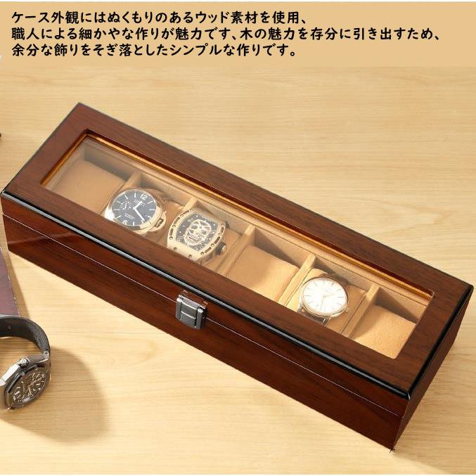 木製ウォッチケース２段 8仕切　日本製 ウォッチケース 8本収納 全2色 腕時計ケース ウォッチボックス : R&M
