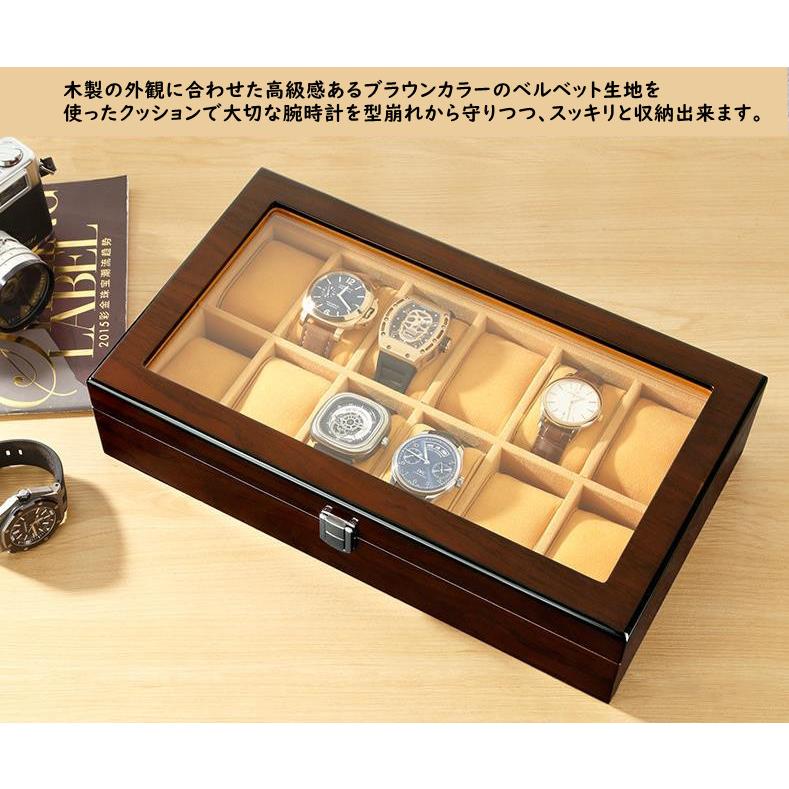 時計ケース 腕時計 木製 ケース 時計 収納 ボックス 保管 コレクション