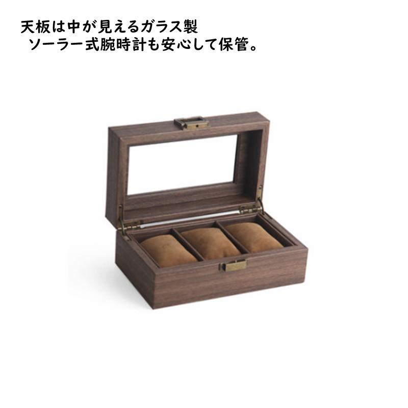 時計ケース 腕時計 Puレザー ケース 時計 収納 ボックス ウォッチケース 保管 ディスプレイ 腕時計用ケース 業界no 1 コレクション コレクションケース 観賞用