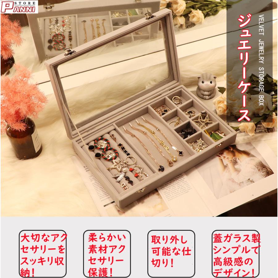 ジュエリーボックス 携帯用 アクセサリーケース 収納ケース 小物入れ ネックレス 指輪 ピアス収納 便利 手のひら 持ち運び プレゼント 可愛 おしゃれ ガラス Lyshaakusesaribox2 Panni2 Shop 通販 Yahoo ショッピング