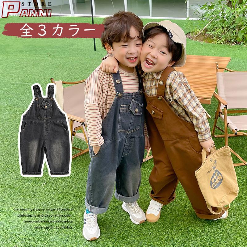 オーバーオール 子供服 女の子 男の子 キッズ ベビー シンプル パンツ ストレッチ入り サロペット オールインワン ロングパンツ カジュアル 可愛い 長ズボン Lytyaobaoru4 Panni2 Shop 通販 Yahoo ショッピング