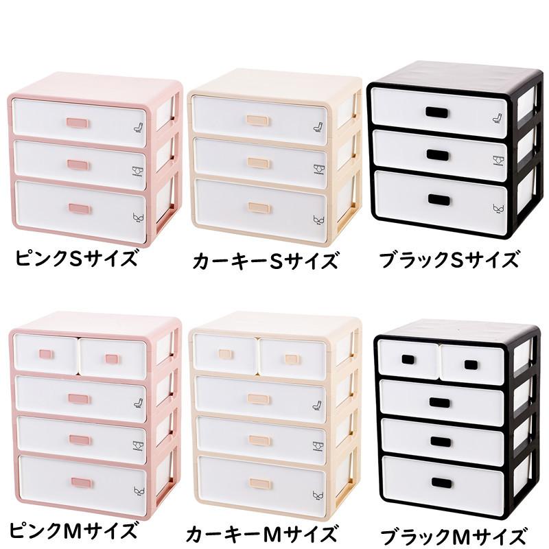 下着収納ケース 下着収納ボックス 靴下 ブラジャー ランジェリー