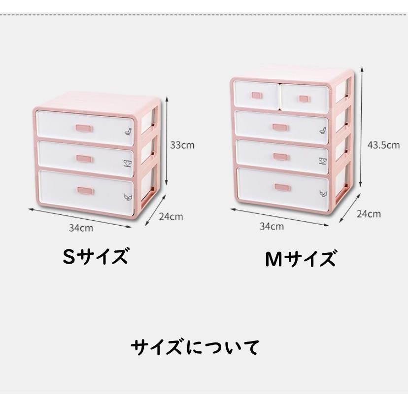 下着収納ケース 下着収納ボックス 靴下 ブラジャー ランジェリー