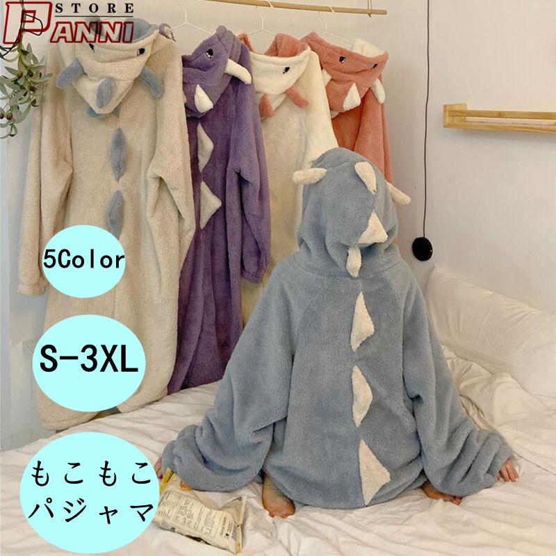 ルームウェア ワンピース パジャマ 着ぐるみ 大人用 もこもこ パジャマ レディース 着ぐるみ パジャマ 大人用 恐竜 お祭り イベント 屋着に 可愛い Lyyjcxapajiama1 Panni2 Shop 通販 Yahoo ショッピング