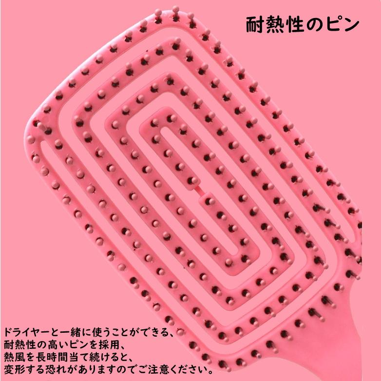 ヘアブラシ ウェットブラシ スピードドライ ヘアーブラシ くし