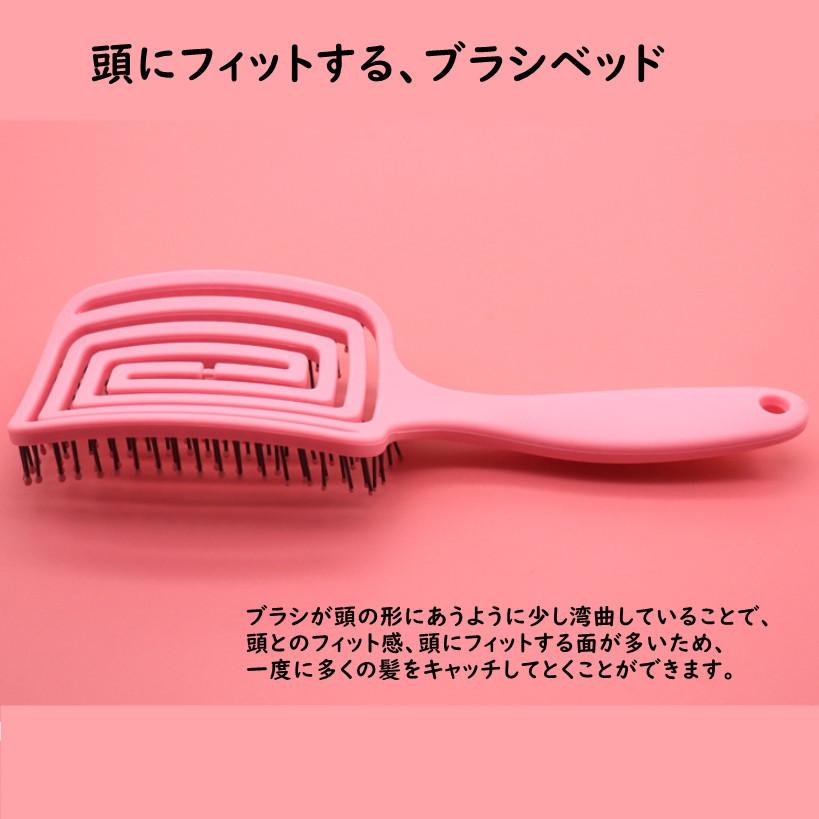 ヘアブラシ ウェットブラシ スピードドライ ヘアーブラシ くし 櫛