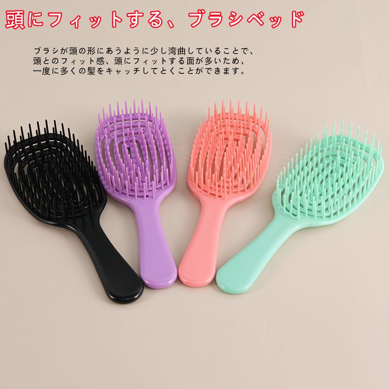 ヘアブラシ ウェットブラシ スピードドライ ヘアーブラシ くし 櫛