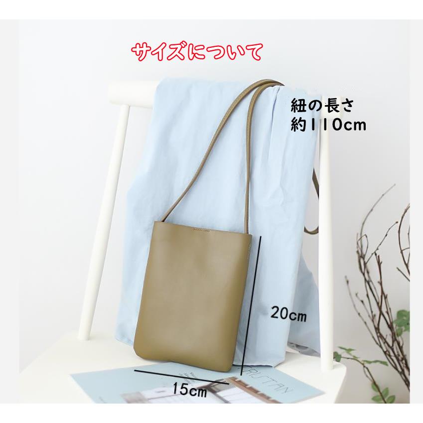 スマホバッグ スマホポーチ レディース ミニバッグ ミニショルダー