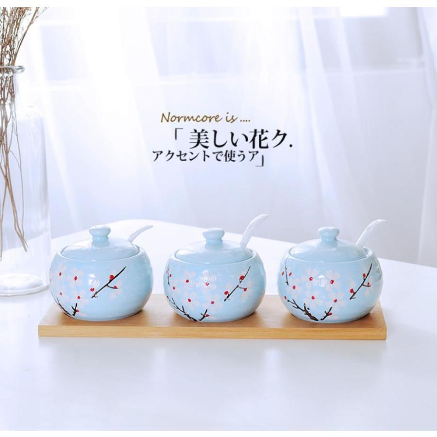 調味料ケース 陶器 スパイスボトル 調味料容器 調味料収納 キッチン