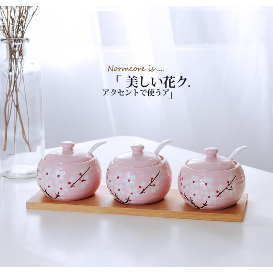 調味料ケース 陶器 スパイスボトル 調味料容器 調味料収納 キッチン