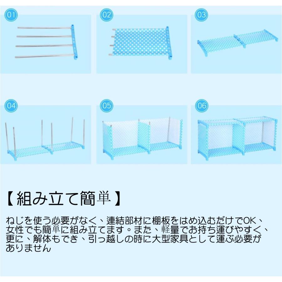 収納棚 本棚 大容量 155*80 薄型布 簡易 安い おしゃれ カラーボックス