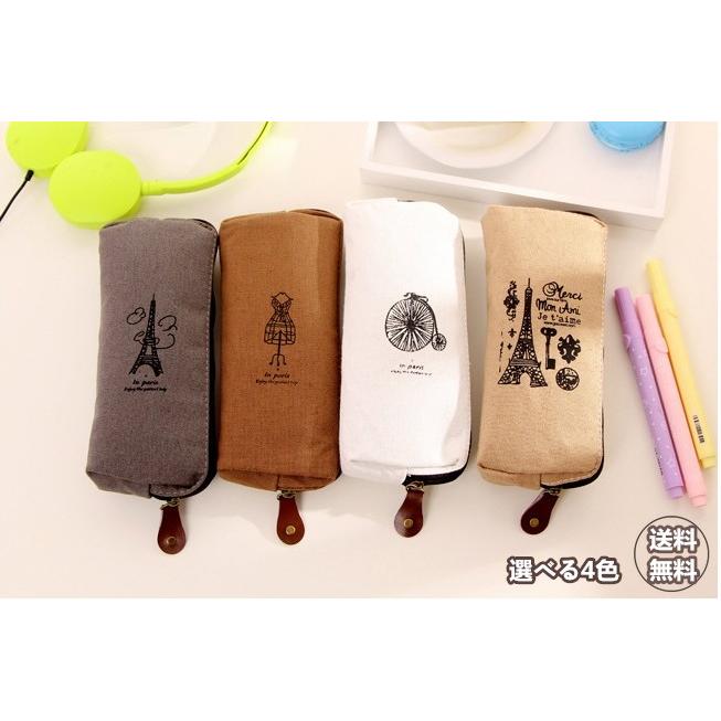 リボンポーチ ペンケース 新品 サイズ 大 - 通販 - guianegro.com.br