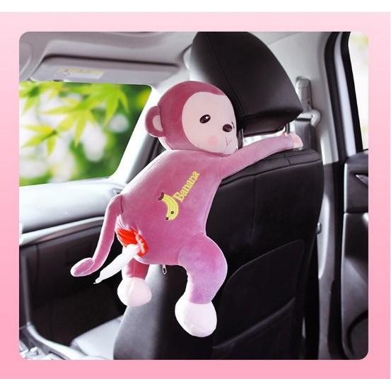 ティッシュケース 車用 家庭用 ティッシュボックス 可愛い サルちゃん ２色 送料無料 Scqczjh01 Panni2 Shop 通販 Yahoo ショッピング