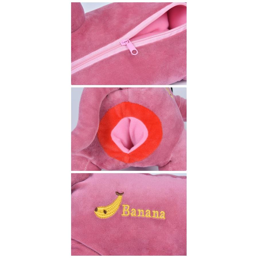 ティッシュケース 車用 家庭用 ティッシュボックス 可愛い サルちゃん ２色 送料無料 Scqczjh01 Panni2 Shop 通販 Yahoo ショッピング