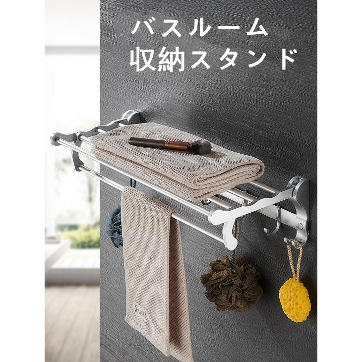 バスルーム収納ラック タオル収納棚 壁付け 粘着式 穴無し 多機能収納ラック ２タイプ 送料無料 Sfmjj01 Panni2 Shop 通販 Yahoo ショッピング