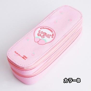 ペンケース 筆箱 可愛い 二段式 コンパクト 持ち歩き 便利 小学生