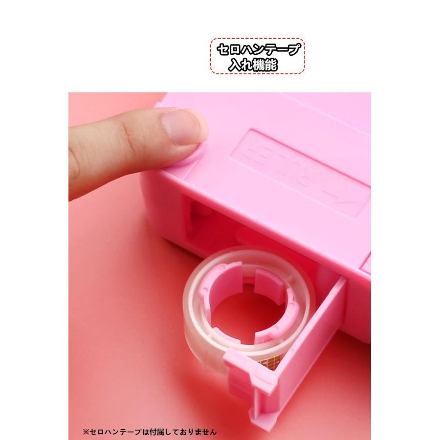 ペンケース 両面開き 筆箱消しゴム ハサミ ルーラー 尺 鉛筆削り 収納