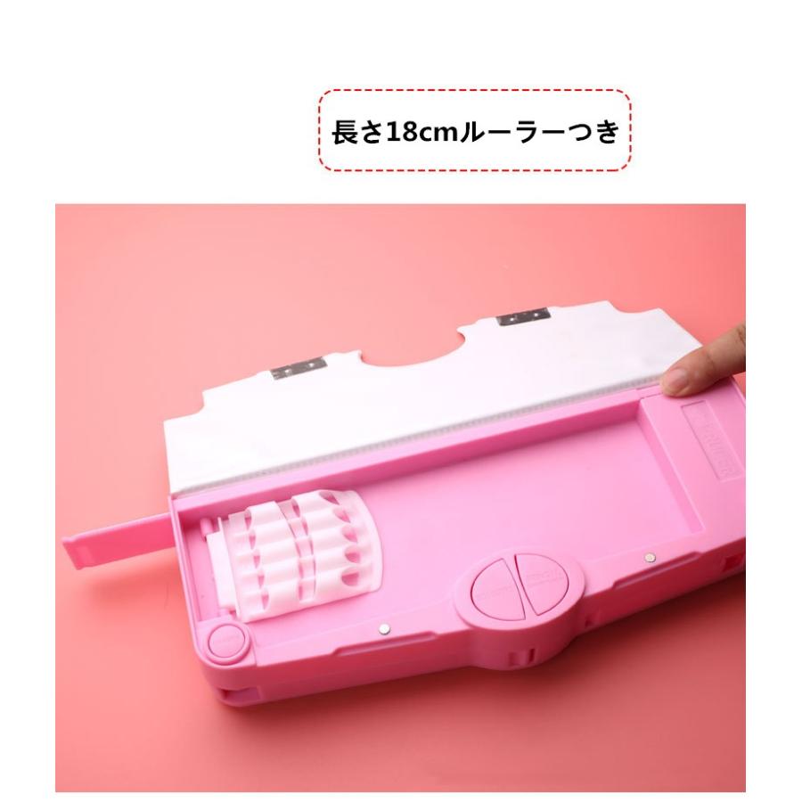 ペンケース 両面開き 筆箱消しゴム ハサミ ルーラー 尺 鉛筆削り 収納