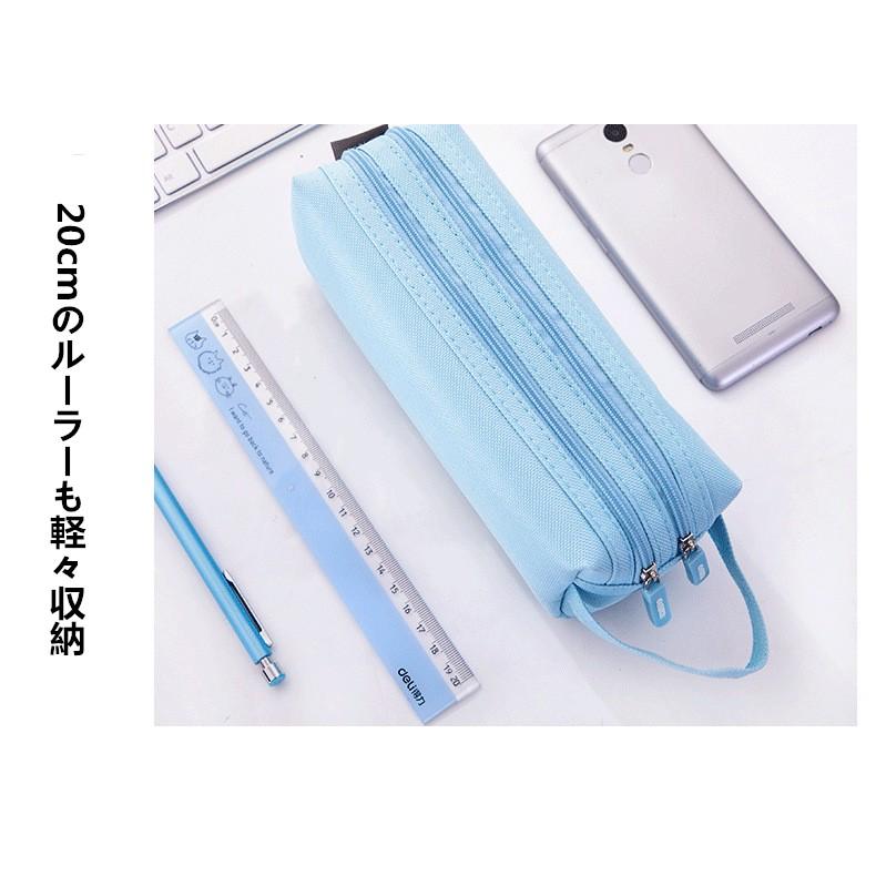 ペンケース 筆箱 ダブルポケット 中学生 女子 男子 入学 祝い プレゼント かわいい 取っ手つき オフィス Ol Shrypencase Panni2 Shop 通販 Yahoo ショッピング