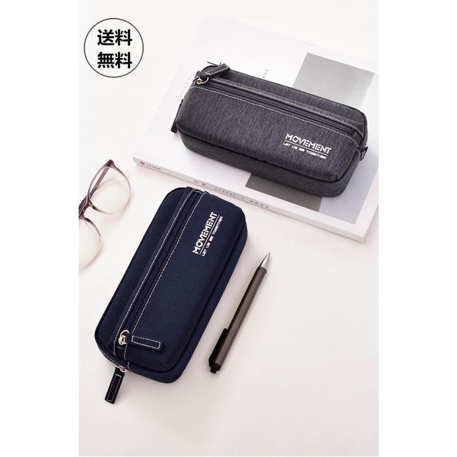 ペンケース 筆箱 ダブルファスナー 収納力アップ 中学生 女子 男子 入学 祝い プレゼント オフィス Ol Shry661pencase Panni2 Shop 通販 Yahoo ショッピング