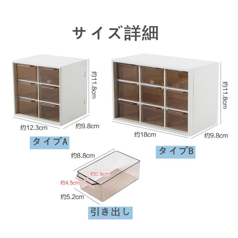 男前インテリア　小物収納などに★新作！ボックス収納　引出し付き 男前インテリア 小物収納などに☆新作！ボックス収納 引出し付き