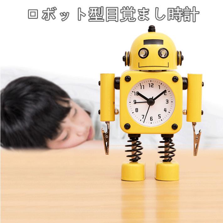 学生目覚まし時計 ロポット型 Coolclock 腕移動可能 可愛い 時間設定 学生用時計 目覚まし時計 学生用 出勤用 送料無料 Sxnz01 Panni2 Shop 通販 Yahoo ショッピング