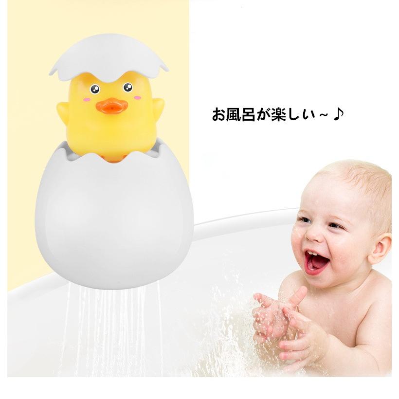 キッズ バストイ お風呂 おもちゃ 玩具 アヒル ペンギン 卵型 噴水 水鉄砲 子供用 お風呂 シャワー 水遊び おふろ 入浴 ギフト 楽しい Tbbathtoyfunnyduck Panni2 Shop 通販 Yahoo ショッピング